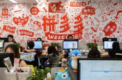 [7分钟科普下]克拉玛依厂子招工信息_哔哩哔哩-3